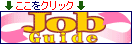 JOB�K�C�h