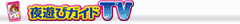 ��V�уK�C�hTV