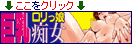 �E�G�X�g�R��
