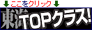 �l�ȃ��b�V��