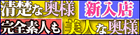 �����}2006���C�{�X
