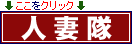 �l�ȑ�Group