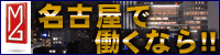 �}�C�g�O���[�v
