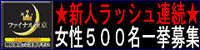 ���t�@�C�i������