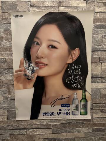image0.jpeg
