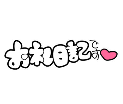 image0.jpeg