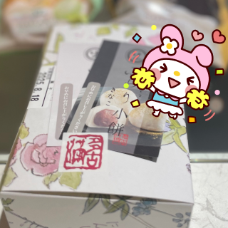 w314WidhRluUAAAAABJRU5ErkJggg==