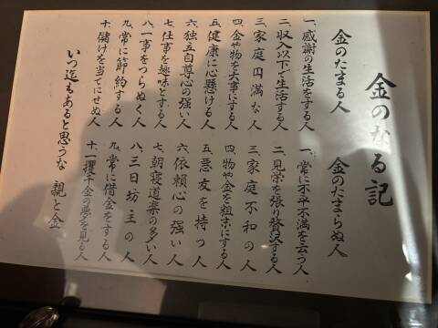 image0.jpeg