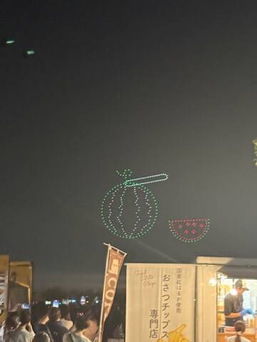 image0.jpeg