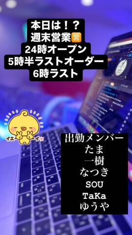 image0.jpeg