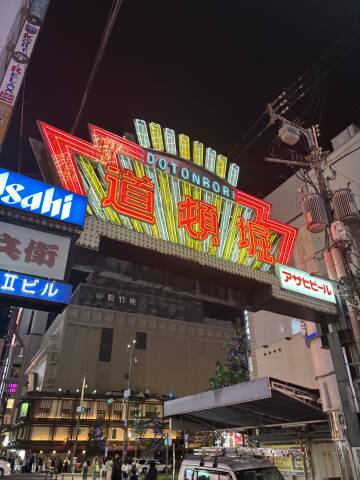 image0.jpeg