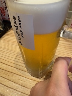 image0.jpeg