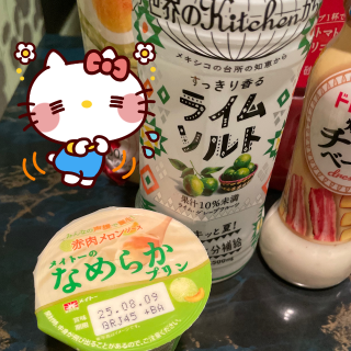 P0EGcAswf4g0eL6da1K2yf7Es3rs5wkNhTZgqX6f8C4Y27Ns32HvcAAAAASUVORK5CYII=