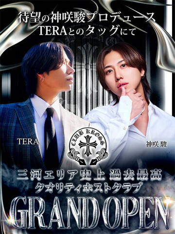 image0.jpeg