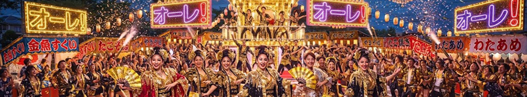 性腺熟女100% 名古屋店 (デリヘル市場グループ)