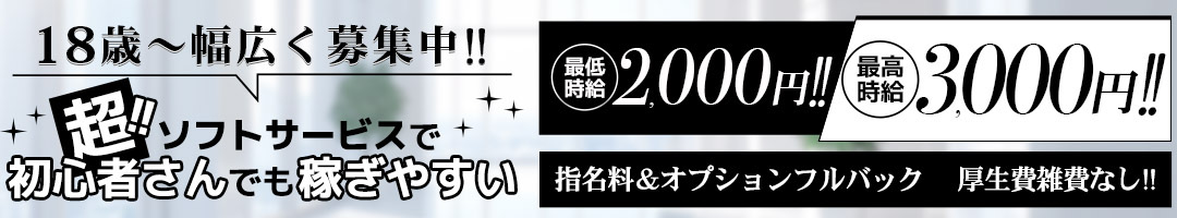 ヴァレンティノ