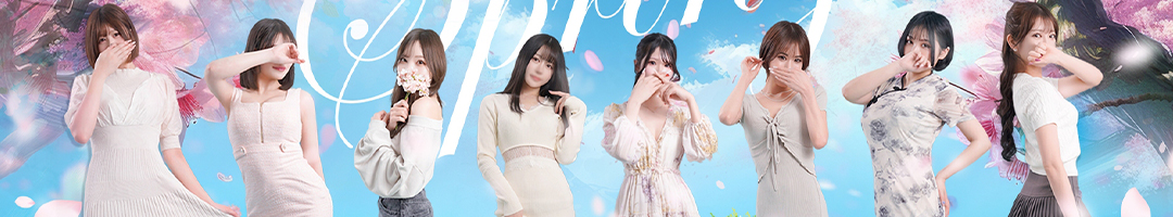でりどす