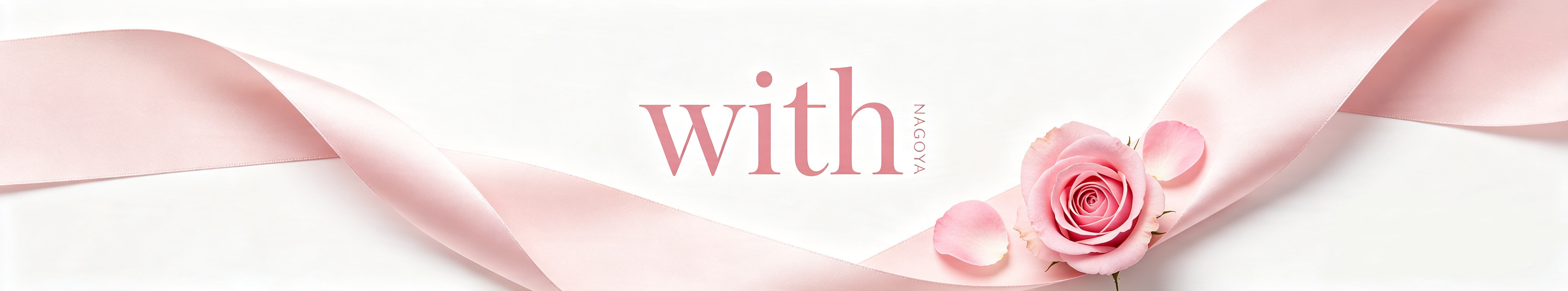 with