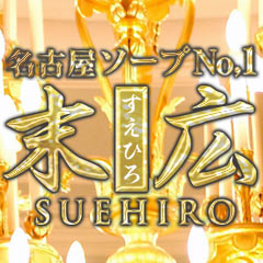 �w�@�@�x�ɔs�k�͂Ȃ�!!