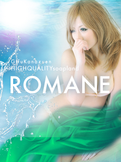 �����E�E�E�����������������ł�!!