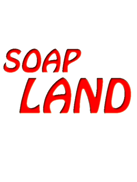 ���߂Ēm���Ă�������