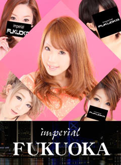 ���s����?�����ł��傤!!