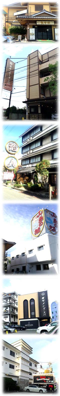 �����őO��!!�Y�Ճ\�[�v���