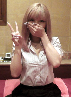 ���É��̍ō����