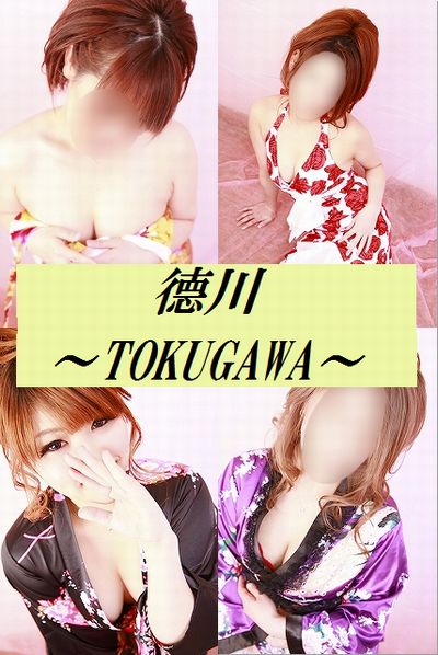 �Ã\�[�v����B�X�����܂߂��S�ґΒk!!