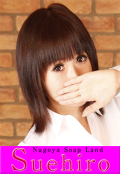 �I�^�N�m�^���m�E�E�E