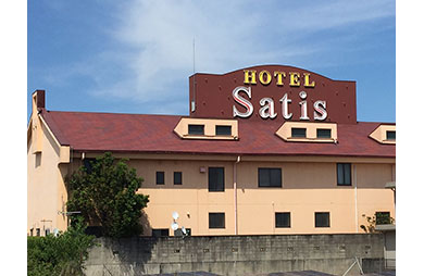 HOTEL Satis