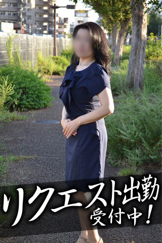 あさみ  (ﾘｸｴｽﾄ出勤受付中)