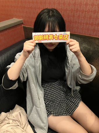 3月ご来店女性NO13  (学生)