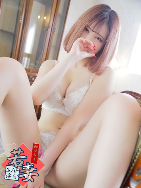 かな    (後悔なしS級完璧美女)