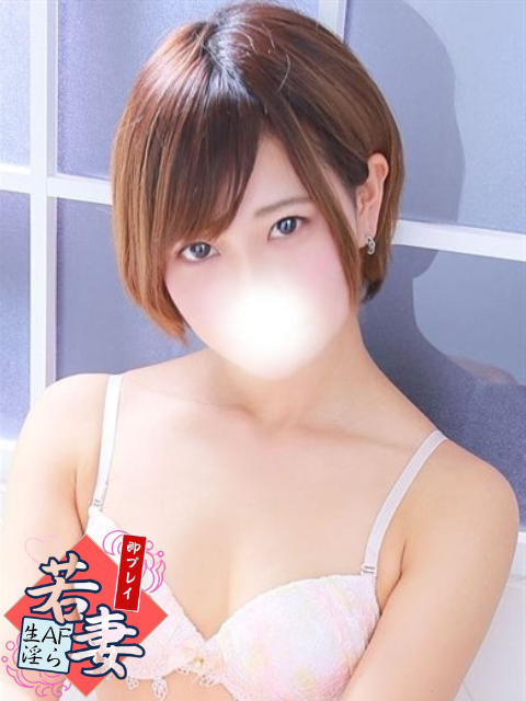 はるか   (エッチな事教えてね♡)