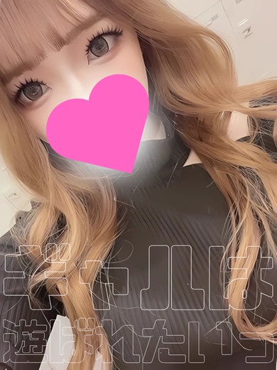 ゆりあ