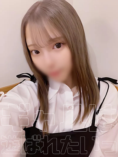 かりな