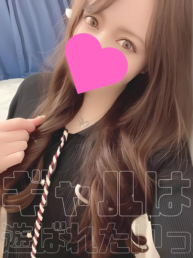 ここ