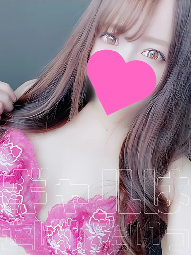 ここ