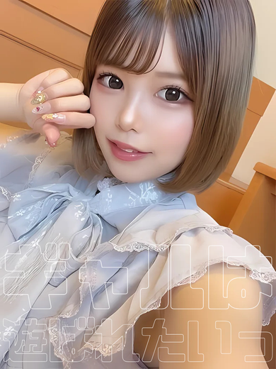 みき