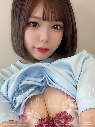 みき