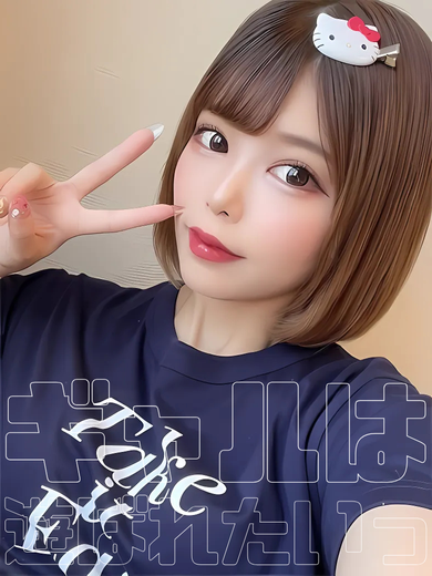みき