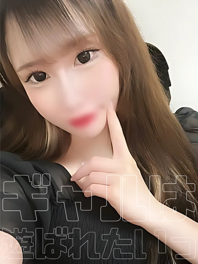 しほ