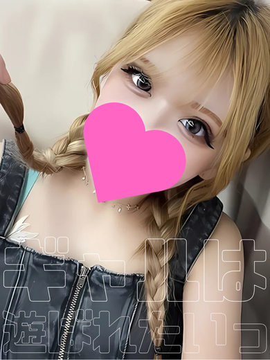 かれん