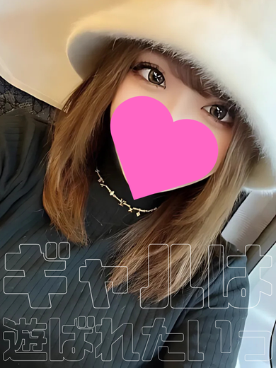 かれん
