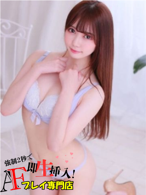みそら