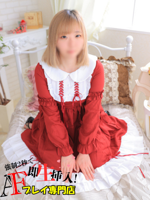 さおり