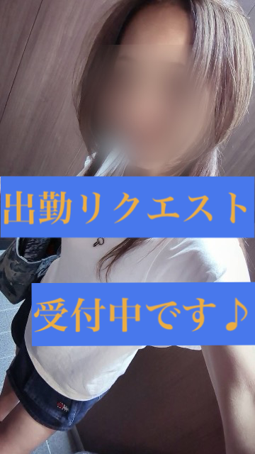 なつき  (清楚系ﾇﾙﾇﾙﾄﾞｽｹﾍﾞ奥様)