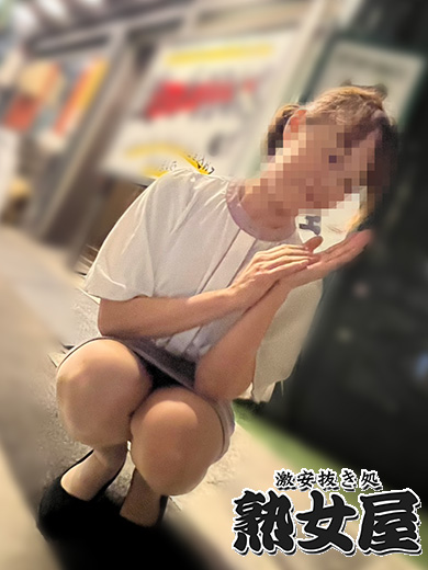 長山  (おっとり癒し熟女)