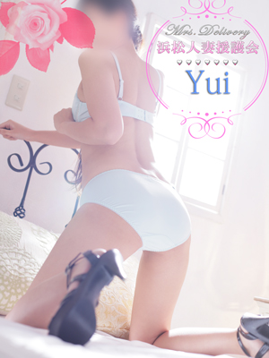 ゆい